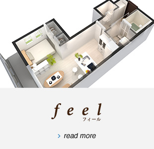 feel