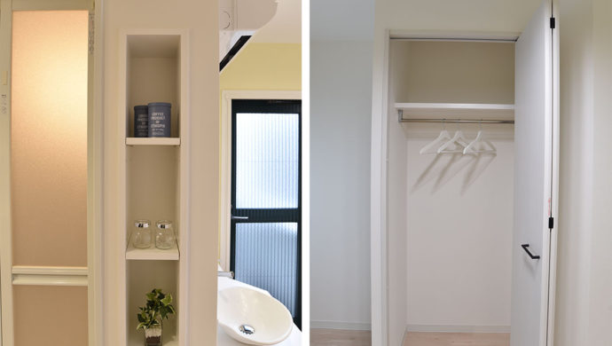 147.北山レディース209